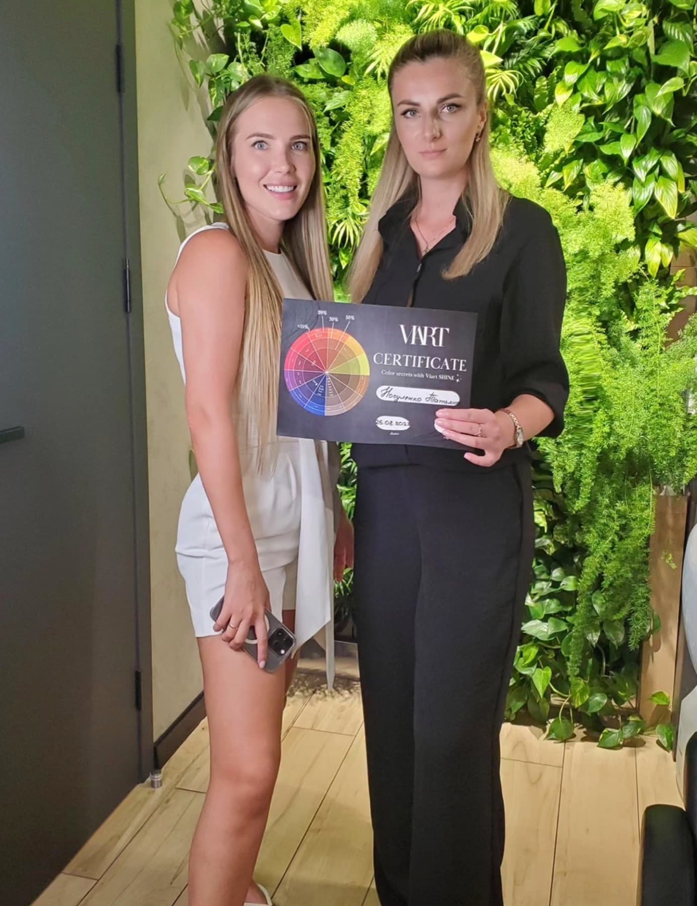 Татьяна — колорист ZVEZDOCHKA
