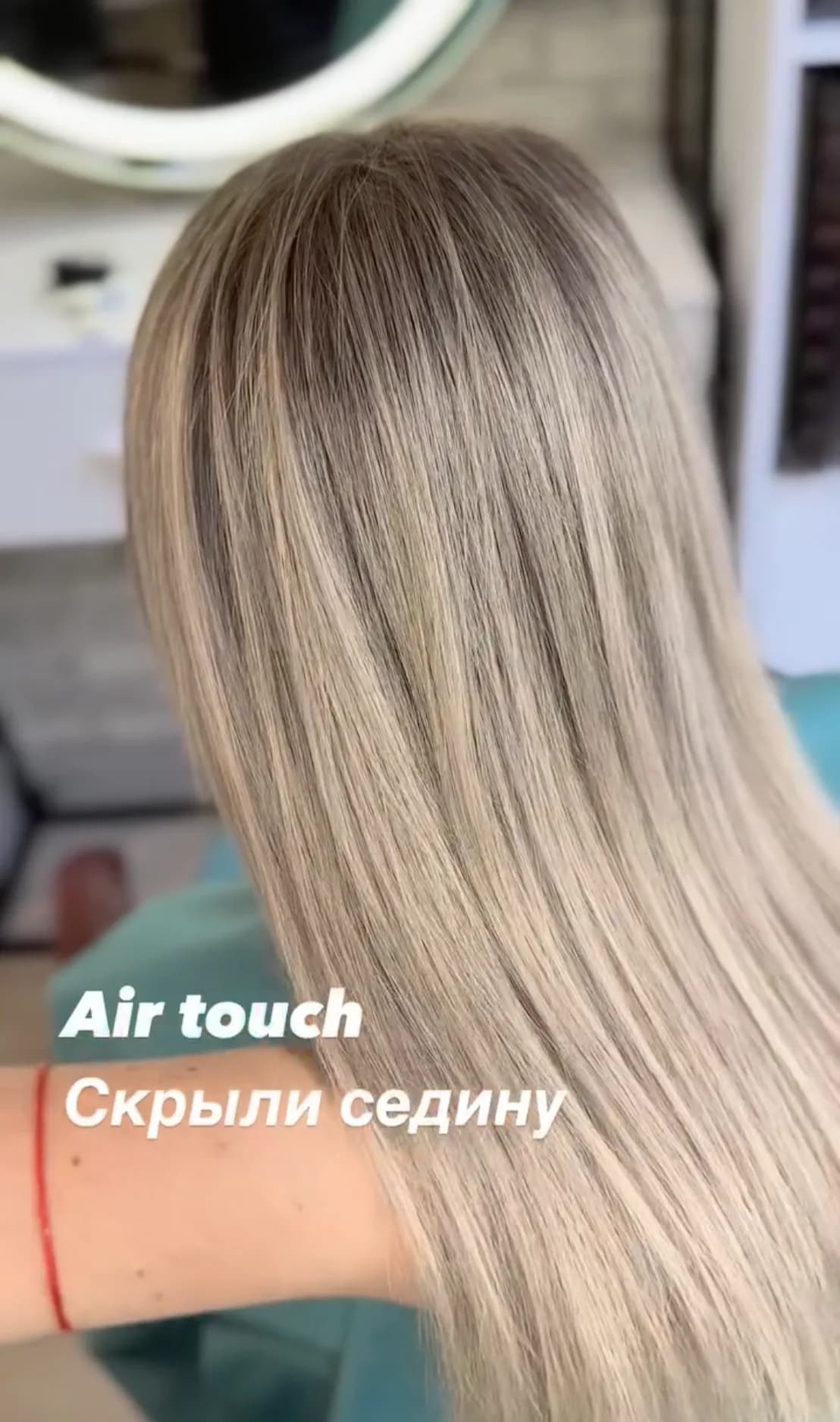 Работа колориста ZVEZDOCHKA