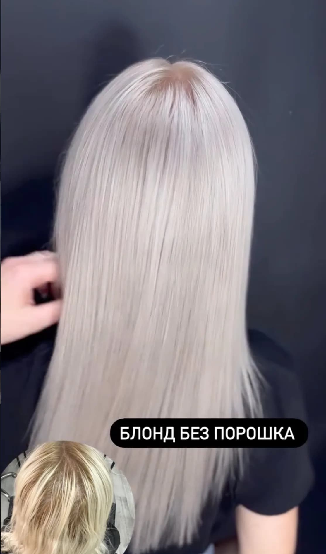 Работа колориста ZVEZDOCHKA